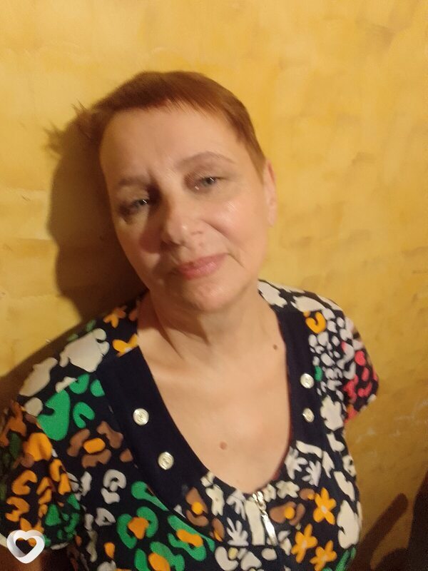 Вита
