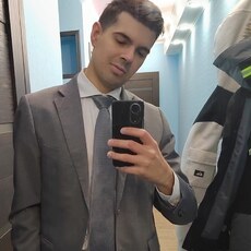 Витя