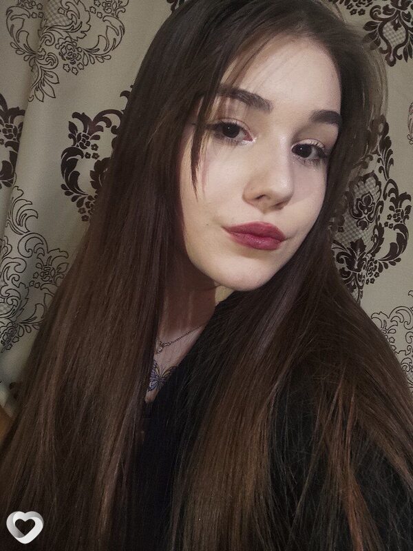 Мила