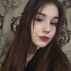 Мила