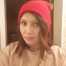 Есения
