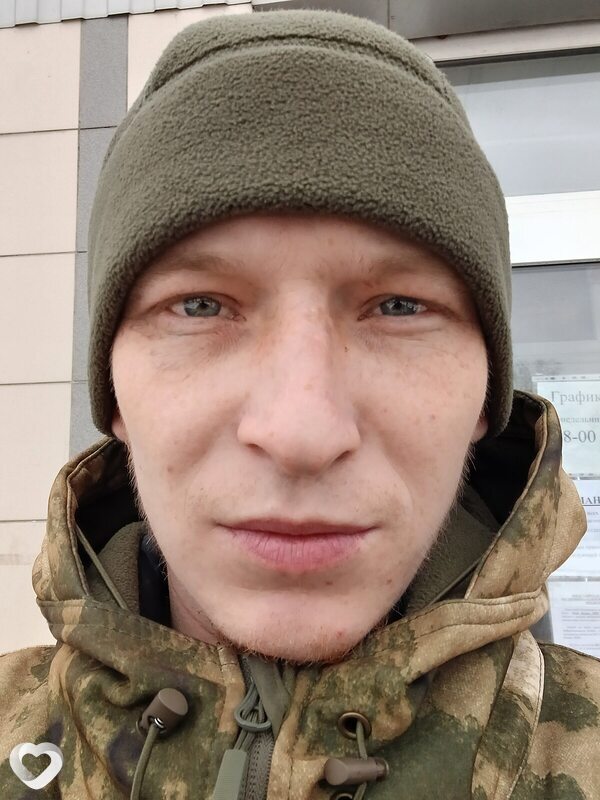 Андрюха