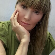 Женя