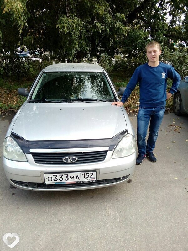 Константин