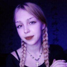 Доминика