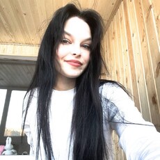 Рая