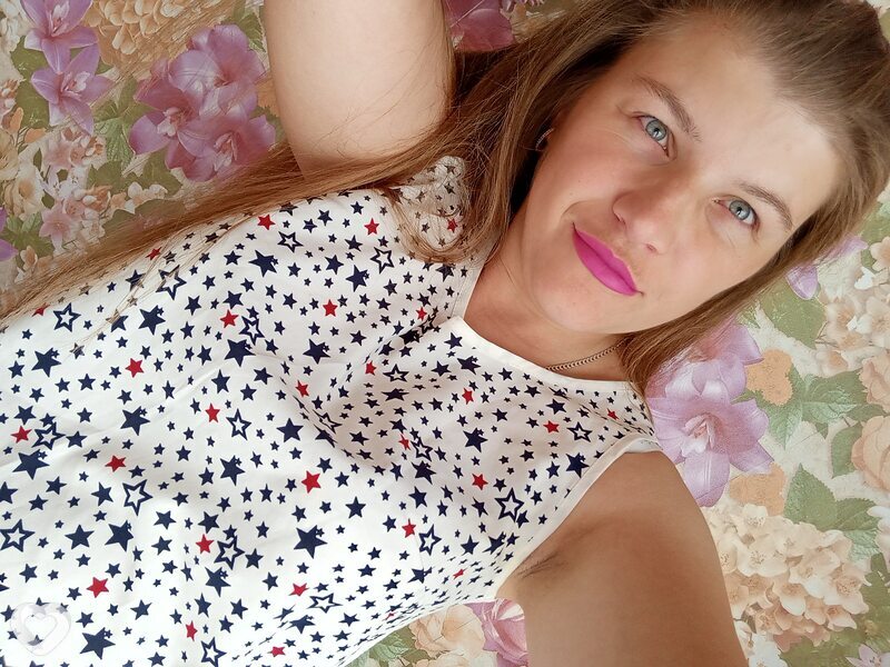 Лина