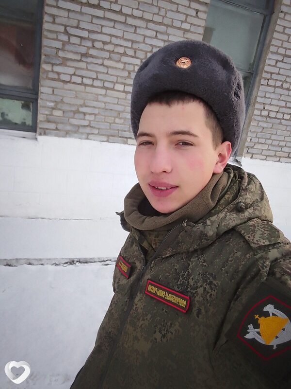 Пётр