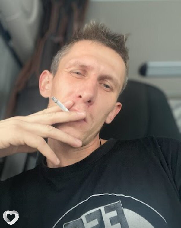Трофим