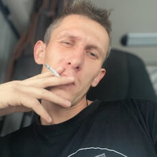 Трофим