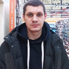 Кир