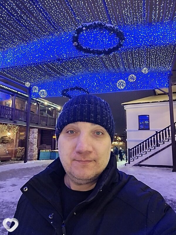 Степан