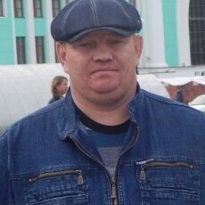 Эрик