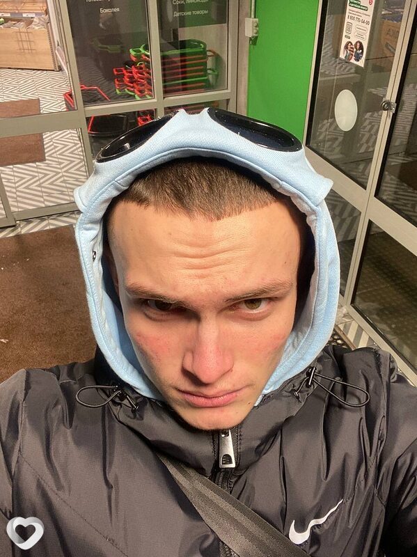 Демид