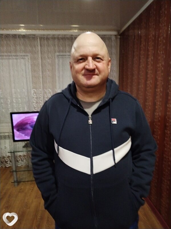 Гоша