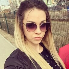 Тамара