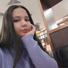 Женя