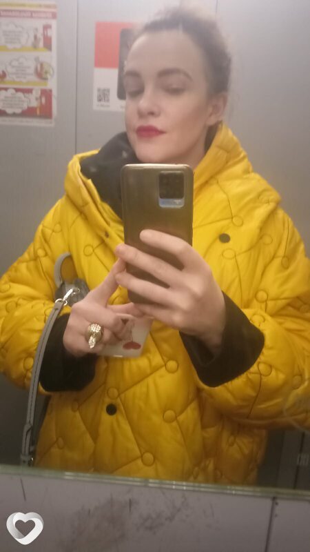 Ангелина