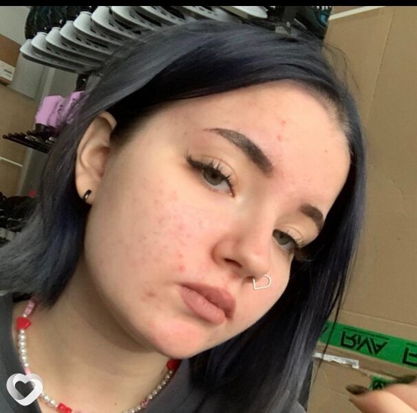 Галя