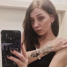 Полина