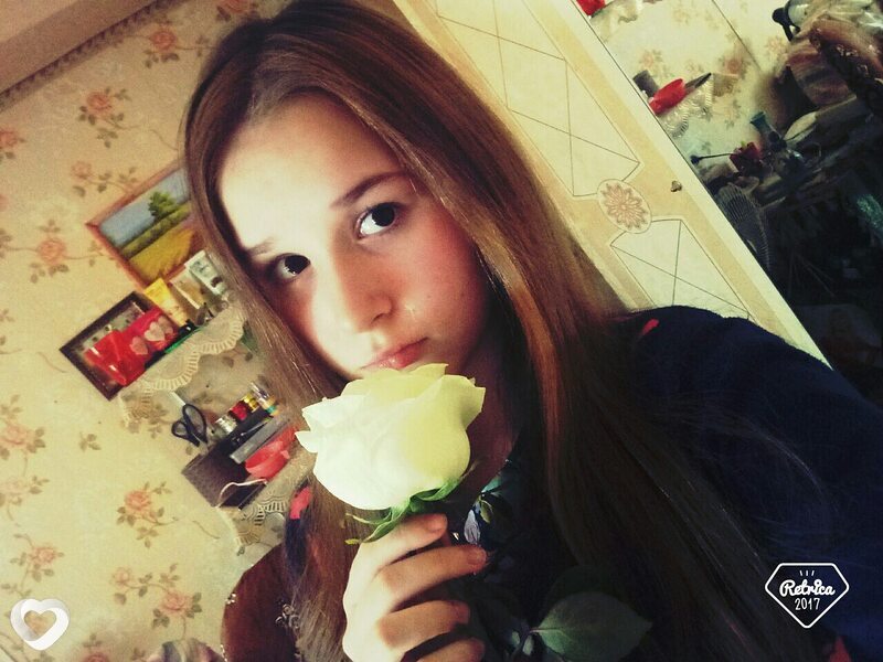 Кристя