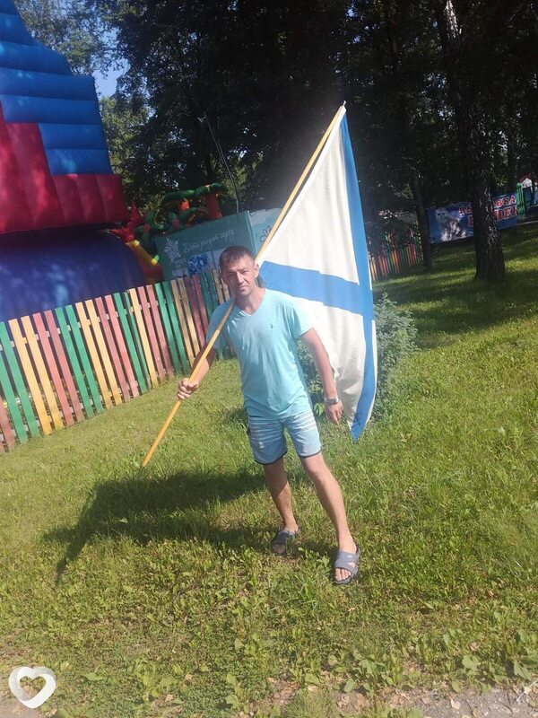 Руслан