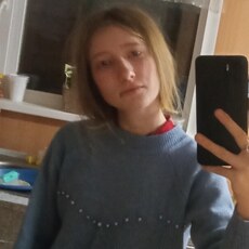 Виолетта