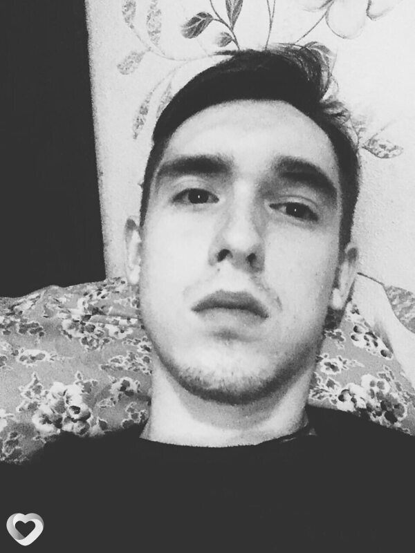Эрик