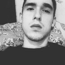 Эрик