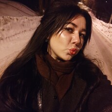 Катя