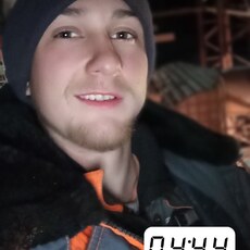 Григорий