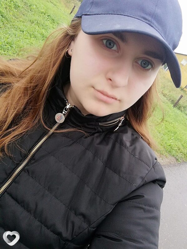 Зина