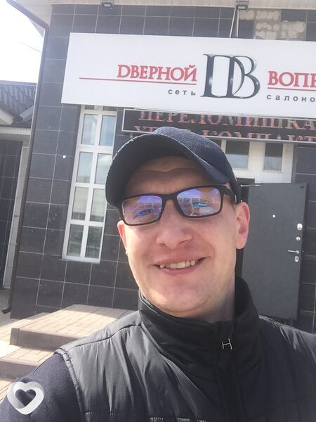 Веня