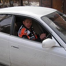 Рома