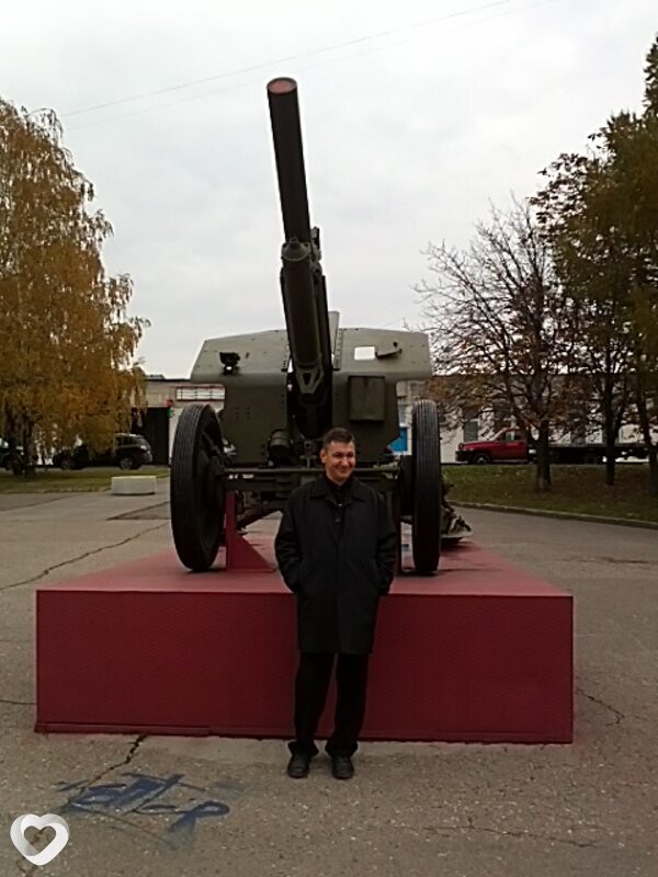 Вадик