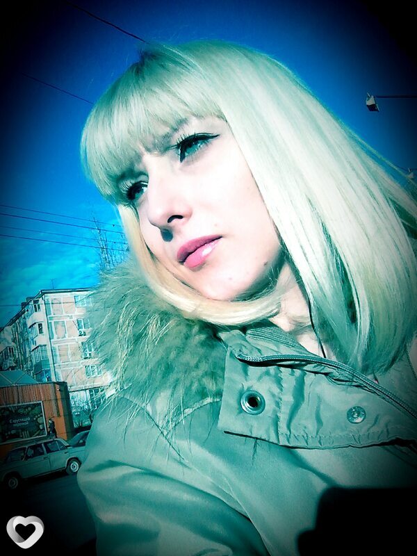 Наталья