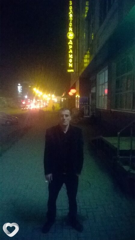 Владлен