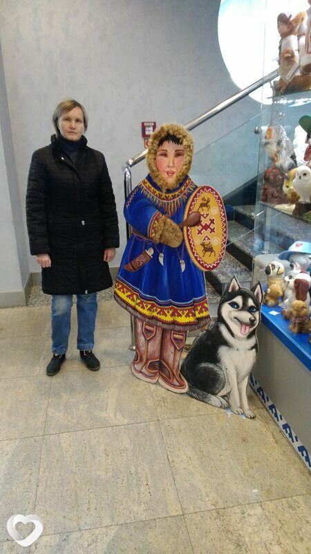 Юлиана