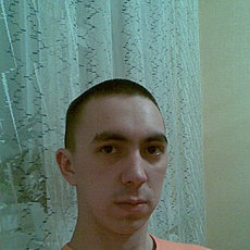 Альбик