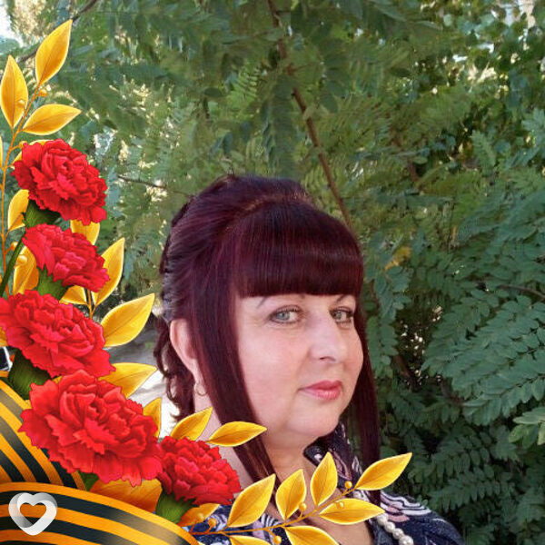 Оксана
