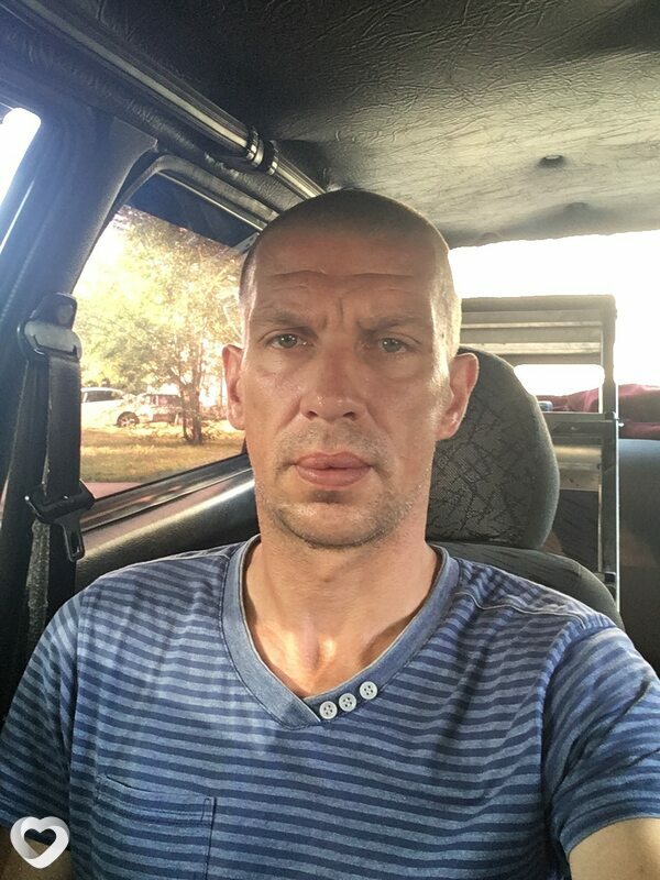 Женя