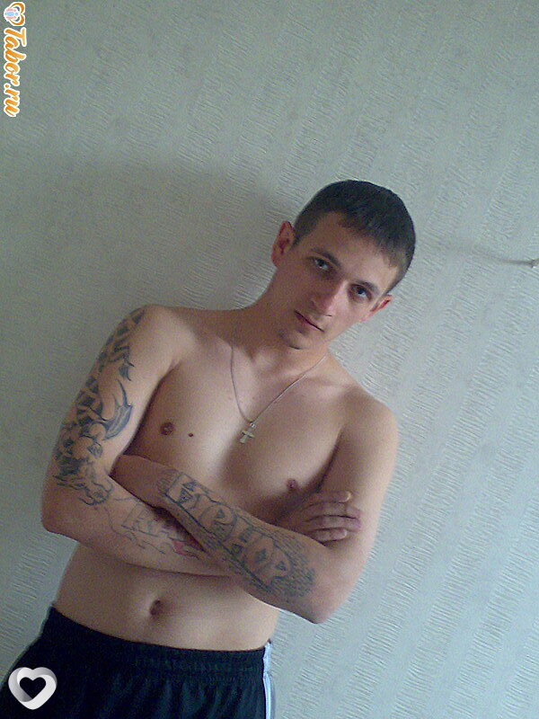 Остап